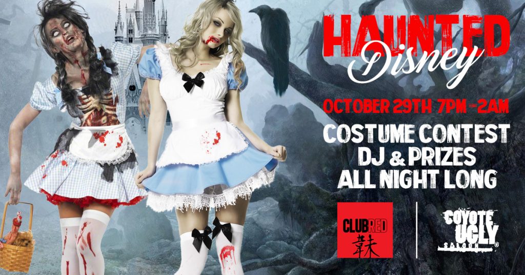 Haunted Disney in San Antonio on October 29, 2022